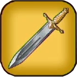 てつのつるぎ画像