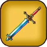 はじゃのつるぎ画像