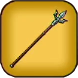 せいどうのやり画像