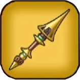 さじんのやり画像