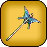 タイタニアステッキ画像