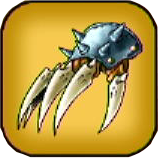 あくまのツメ画像