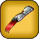 古武道のツメ画像