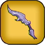 ウイングエッジ画像