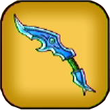 こおりのブーメラン画像