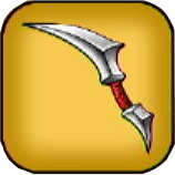 やいばのブーメラン画像