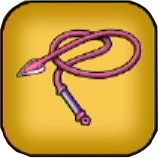 バスターウィップ画像