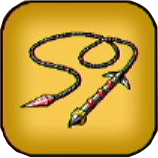 スコーピオンテイル画像