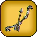 ケイロンの弓画像