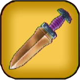 初心者用の短剣画像