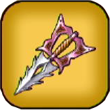 どくがのナイフ画像