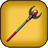 アークワンド画像