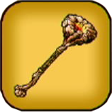 マグマの杖画像