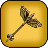 ピオラの杖画像