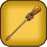 まふうじの杖画像