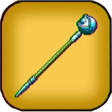 ルーンスタッフ画像