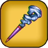 あまぐもの杖画像