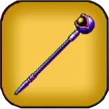 まがんの杖画像