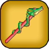 ドラゴンロッド画像