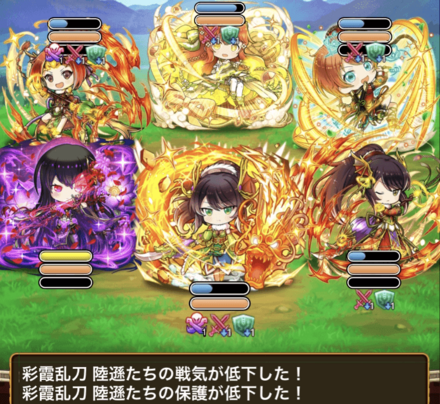 広範囲の攻防デバフでサポート性能も高い