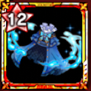 高貴の外套画像