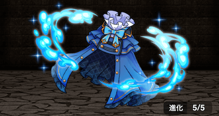 高貴の外套の画像