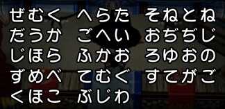 コメント画像