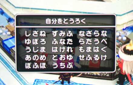 コメント画像