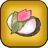 王都の桜もち画像