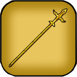 黄金の飾りヤリ画像