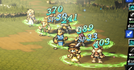 バトルシステム