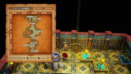 エクリプスアックスの本レシピの入手場所