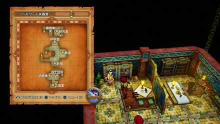 プラチナシールドの本レシピの入手場所