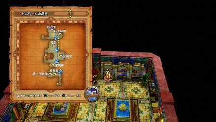 まほうの盾の秘密レシピの入手場所