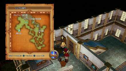 まじないしの服の作り方場所