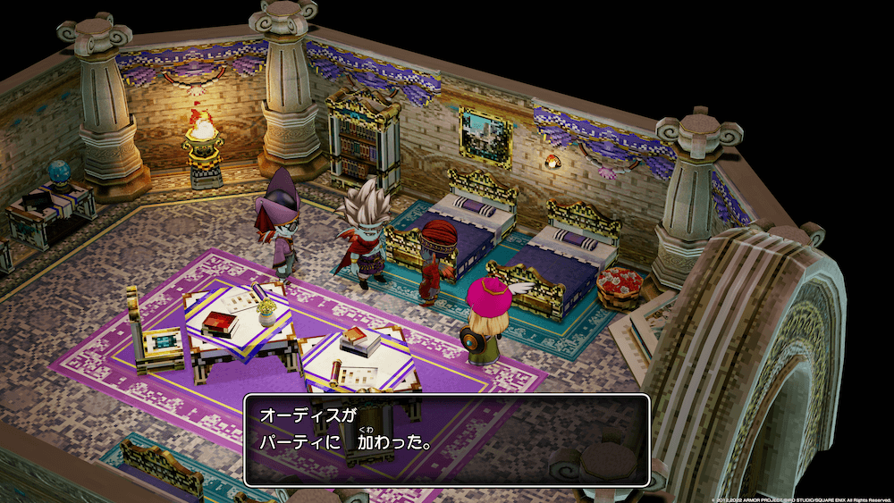 オーディス王子の仲間になるタイミング