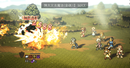 バトルに勝つためのコツ