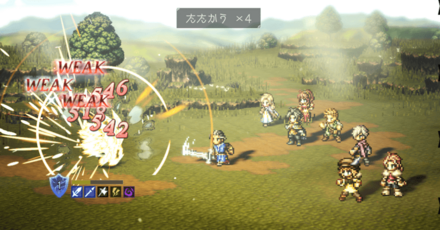 バトルに勝つためのコツ