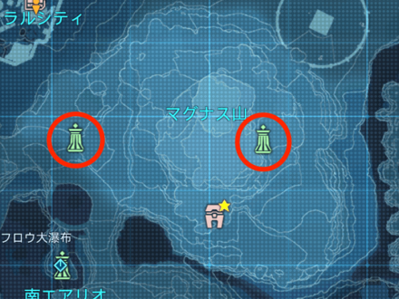 マグナス山のリューカーデバイス