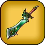 ドラゴンキラー画像