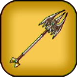 聖騎士のやり画像