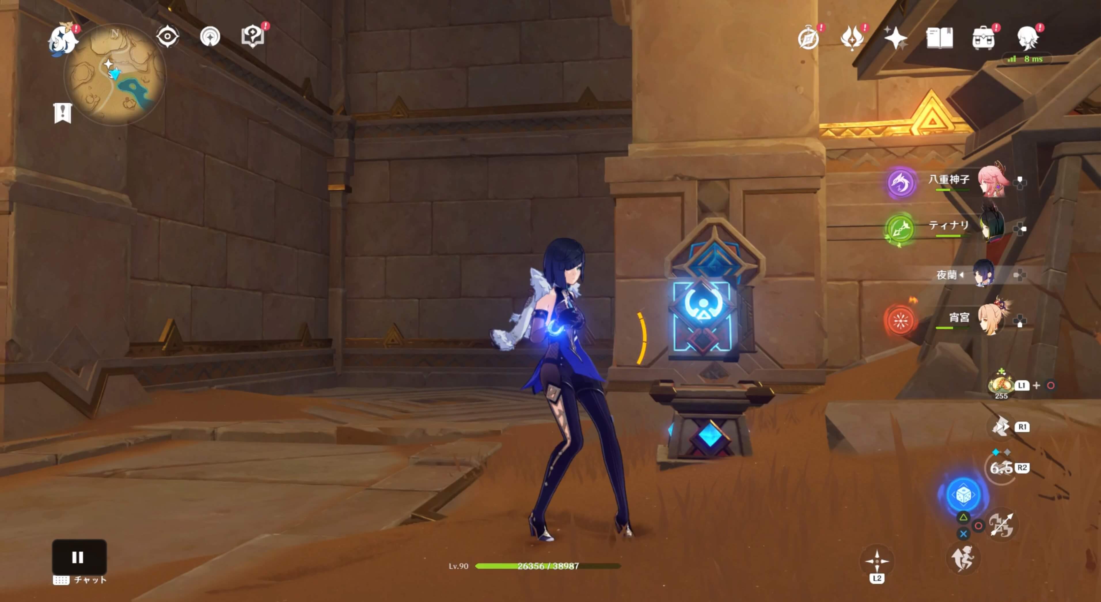 秘儀台座を解放する