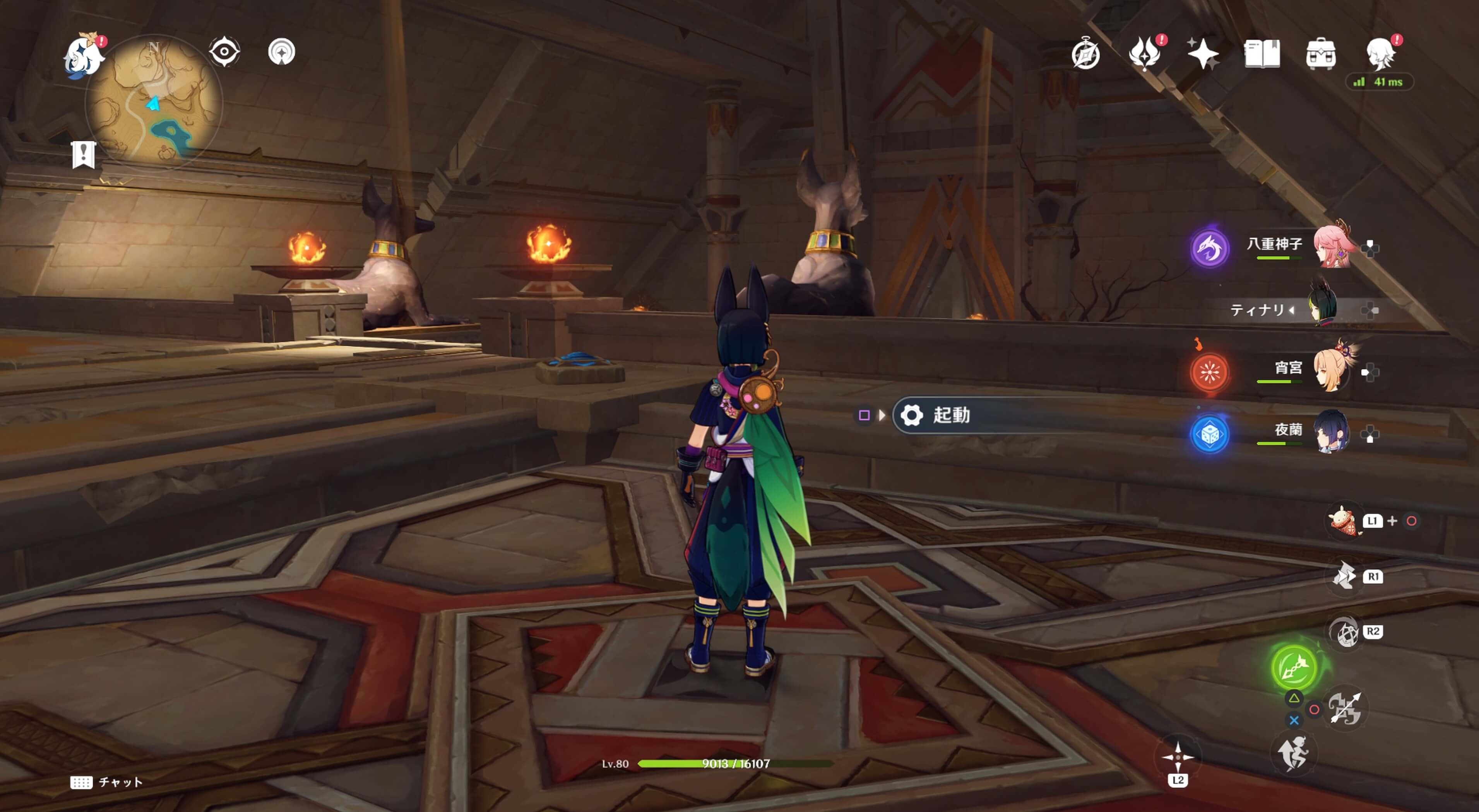 リフトに乗って下まで向かう