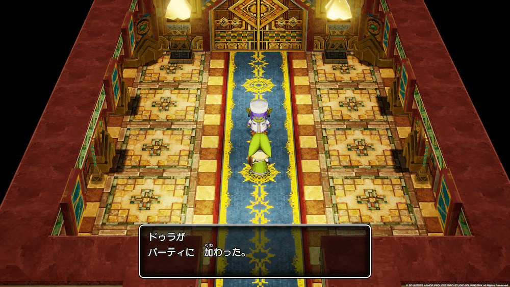 ドゥラ院長が仲間になるタイミング