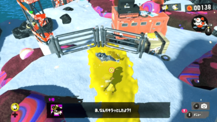 段差上のネジからイリコニウムを入手