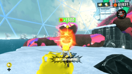 イクラ1500を消費しケバインクを消す