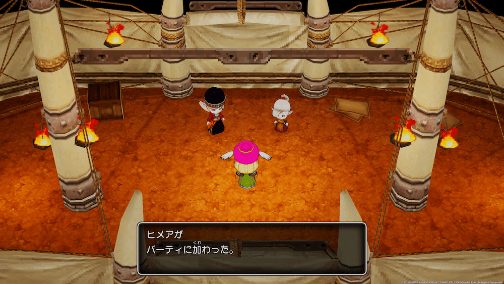 ヒメアの仲間になるタイミング