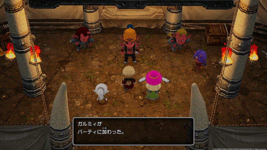 ガルミィの仲間になるタイミング