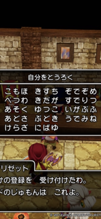コメント画像
