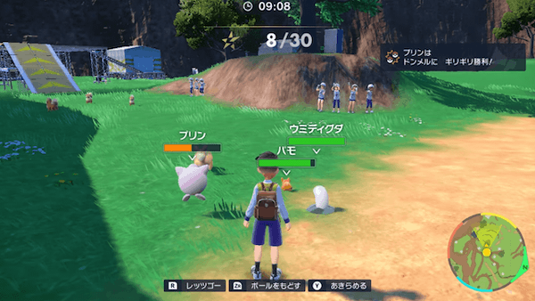 スターダストストリート